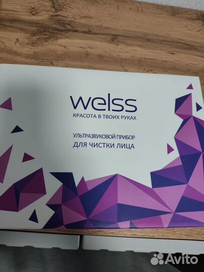 Ультразвуковой аппарат для чистки лица