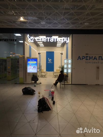 Вывески, Буквы, Жидкий акрил