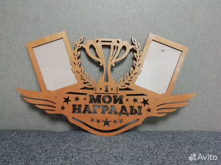 Медальница