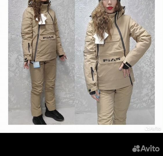 Горнолыжный костюм 42-44