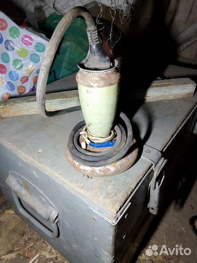 Светильник