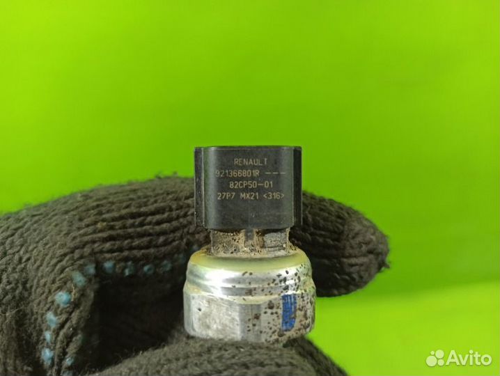 Датчик давления фреона Renault Duster HSM F4R410