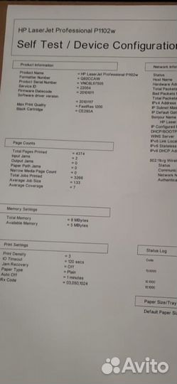 Принтер LaserJet Pro P1102w