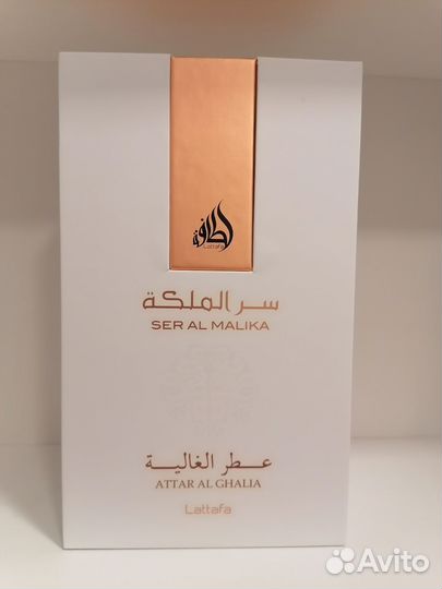 Парфюм женский