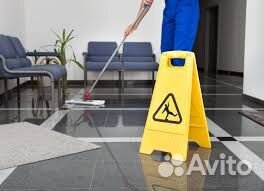 Уборщик/ца в офис РФ
