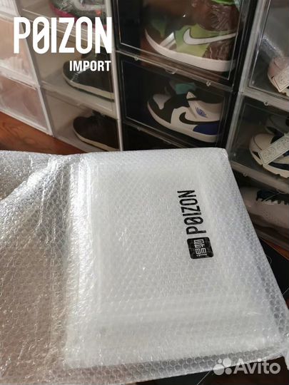 Курс/Обучение доставки с Poizon Dewu