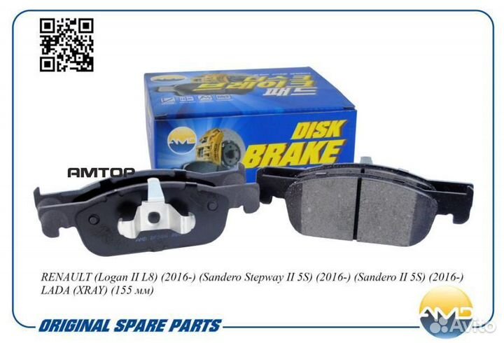 AMD AMD.BF586 Колодка дискового тормоза Amd AMD.BF