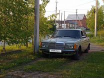 Mercedes-Benz W123 2.3 AT, 1979, 231 327 км, с пробегом, цена 185 000 руб.