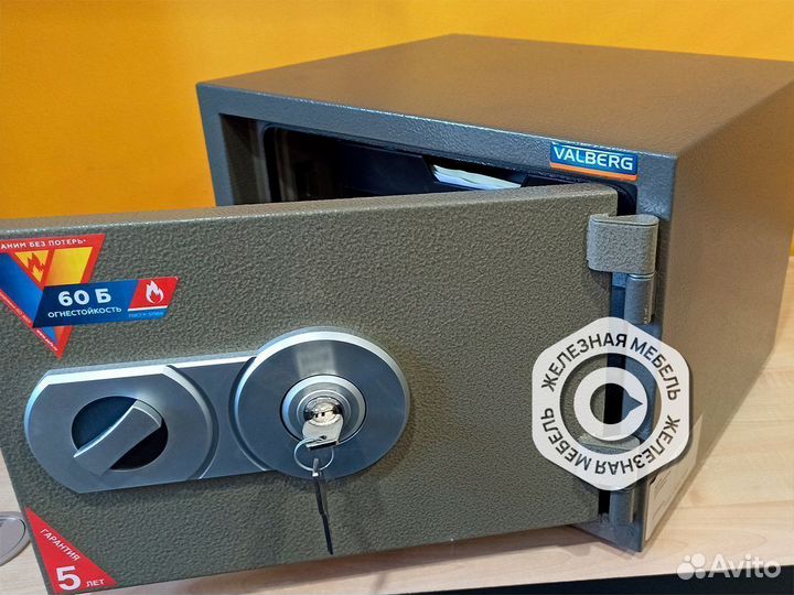 Огнестойкий сейф Valberg Frs-30 (класс 60Б)