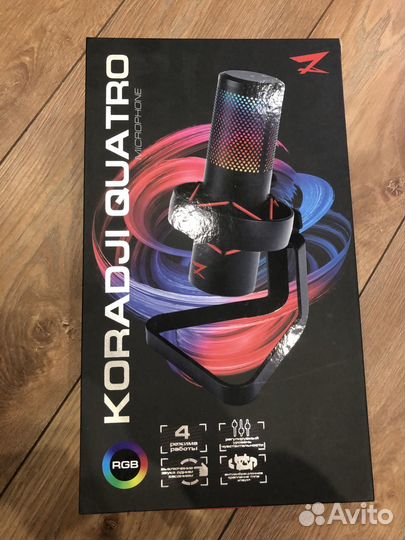 USB микрофон Zet Gaming Koradji Quatro