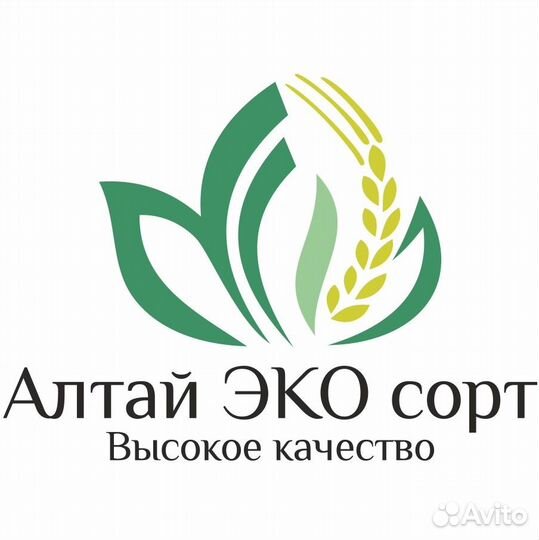 Разнорабочие. Работник на производстве