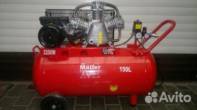 Компрессор воздушный 700/150