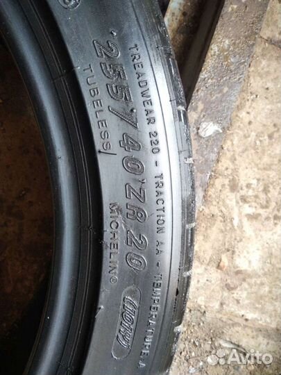 Michelin Pilot Sport PS2 255/40 R20