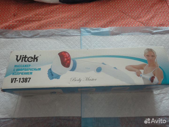 Электровибромассажёр с инфракрасным излучением