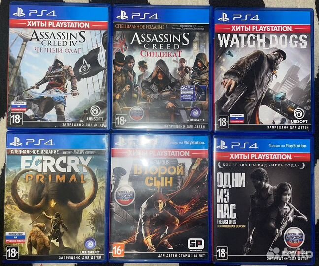 Игры ps 4/ps5