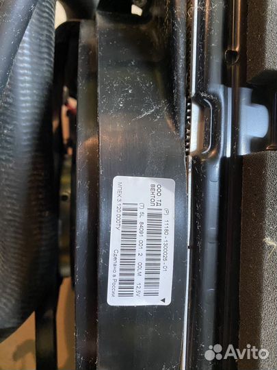 Радиатор охлаждения 1118 с вентилятором