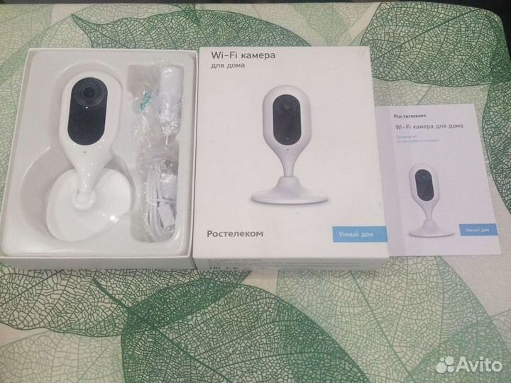 Видеокамера от ростелекома. Новая