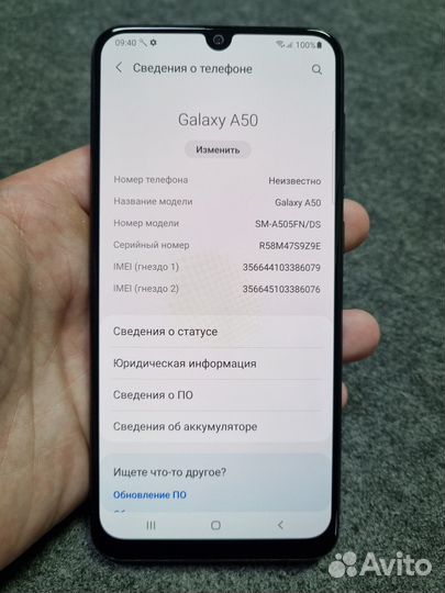 Samsung Galaxy A50 2 sim/8 ядер/4GB/64GB/LTE