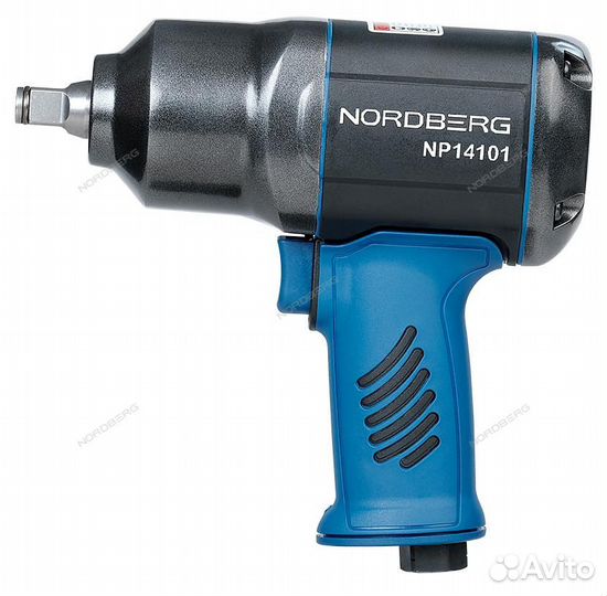 Гайковерт пневматический 1/2 1300Нм