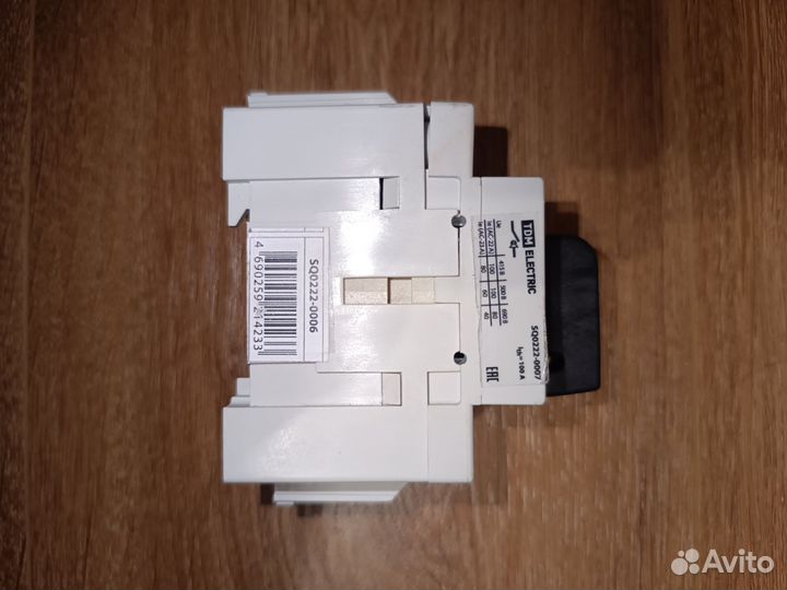 Рубильник модульный рм-80 80A TDM