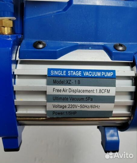 Вакуумный насос для кондиционеров продам