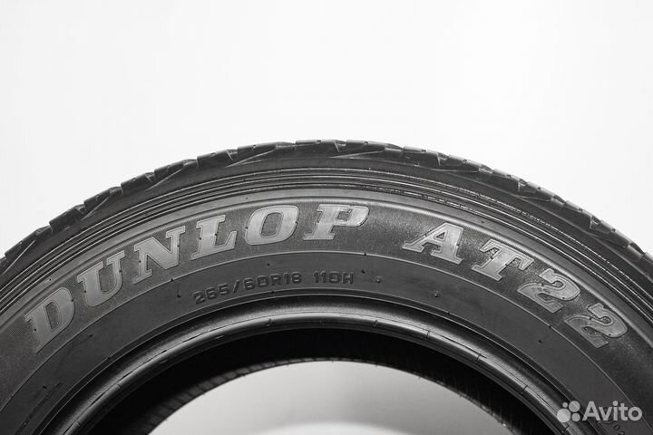 Dunlop Grandtrek AT22 265/60 R18 110H