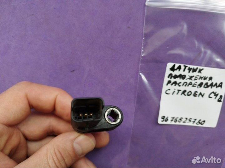 Датчик положения распредвала Citroen C4 B7 EC5