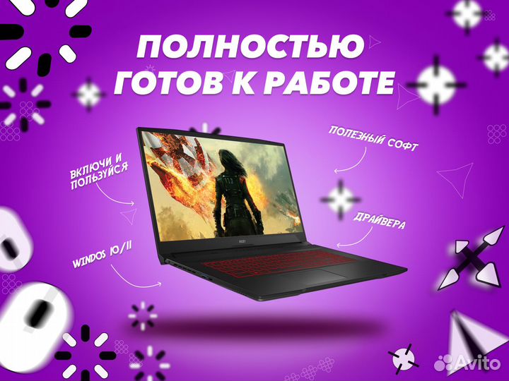 Игровой ноутбук MSI Katana / RTX 3060 / i7