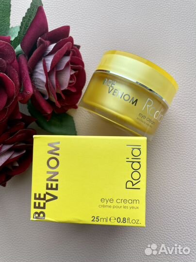 Cosmetips, Nars, Huda beauty, Refy, colourwow