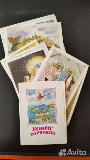 Наборы открыток,подписанные открытки Зарубина