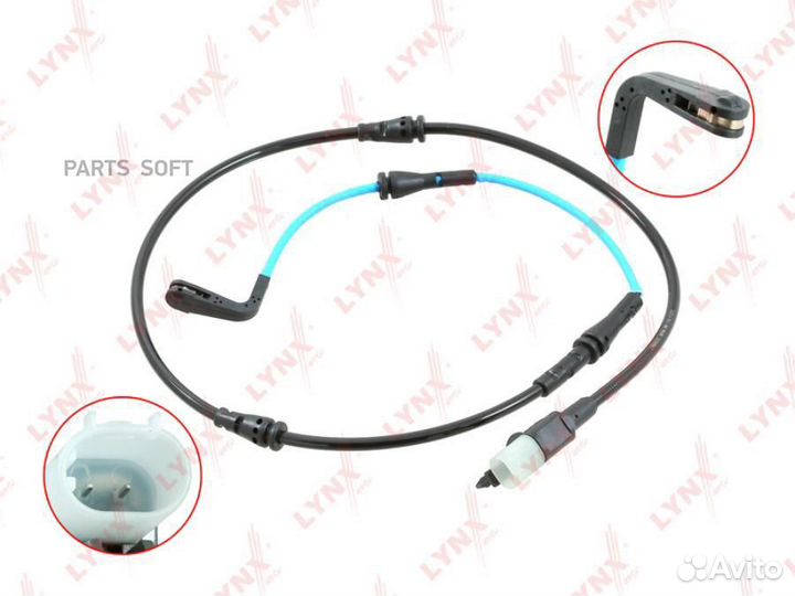 Lynxauto BW-1150 Датчик износа тормозных колодок п