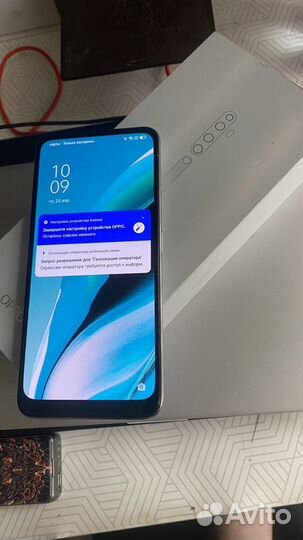 OPPO Reno 2Z, 8/128 ГБ