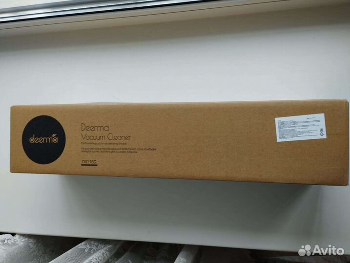 Пылесос Deerma Dx118C чек, гарантия
