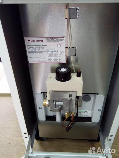 Котел газовый напольный Конорд