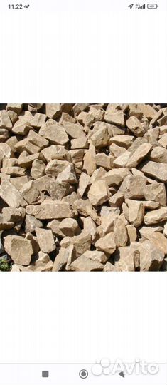 Камень бутовый песчаник