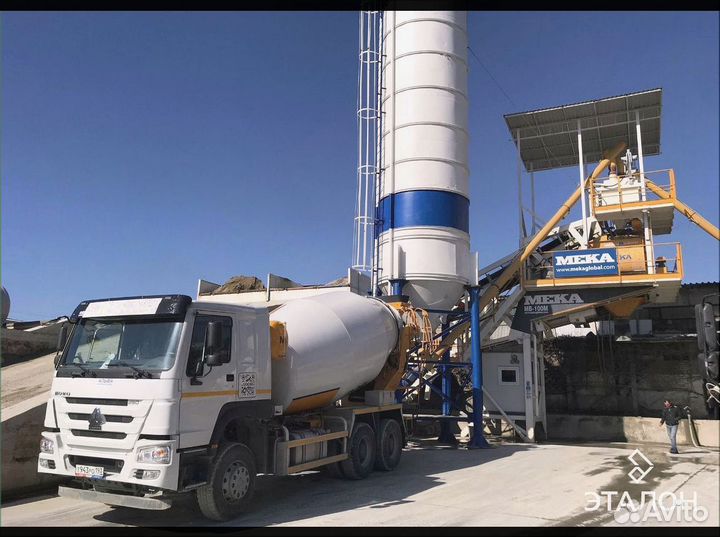 Доставка бетона миксером