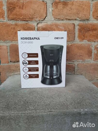 Кофеварка