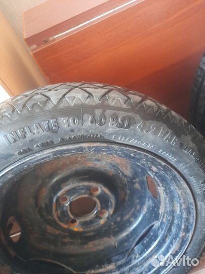 Goform G745 19.5/65 R15