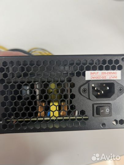 Блок питания 500w zalman для пк