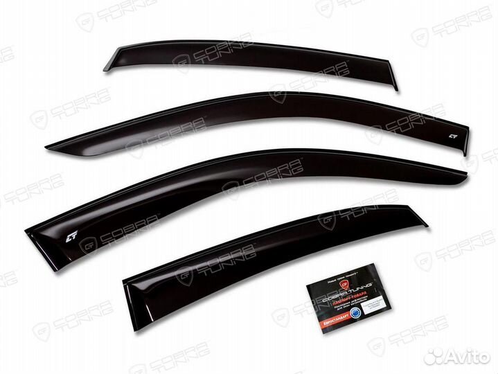 Широкие дефлекторы Tagaz C190 5D / JAC Rein 2010