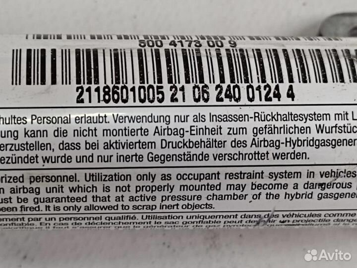 Шторка безопасности правая w211 E-class 642.920