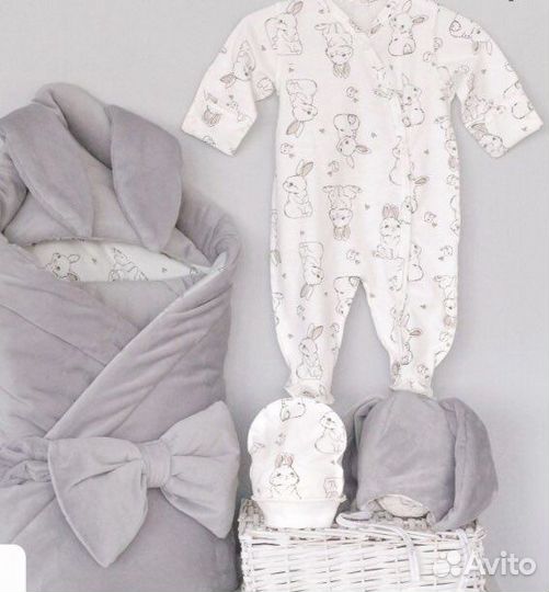 Комплект на выписку серый