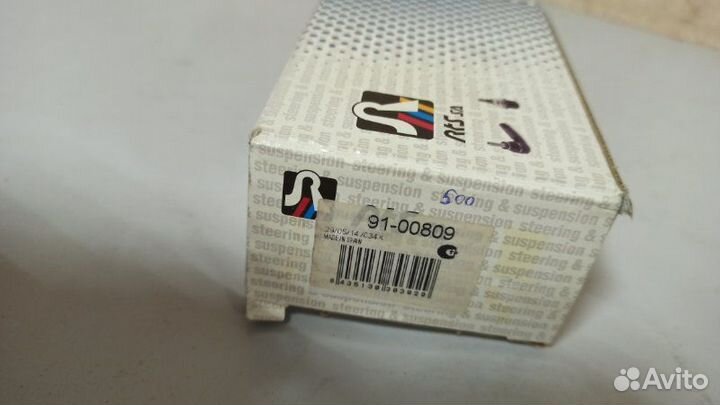 Рулевой наконечник передний Mercedes-Benz W201