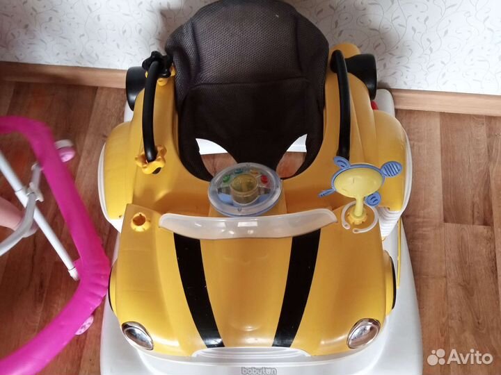 Игровой центр