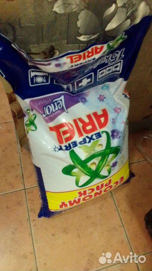Ариель 15кг