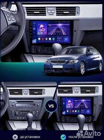 Магнитола BMW 3 E90 CC3 2K 4/32