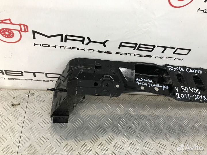 Б/У нижняя часть телевизора передний Toyota Camry