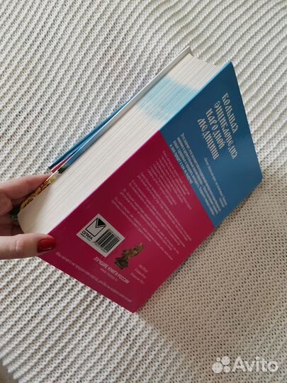 Книги (медицинская тематика)