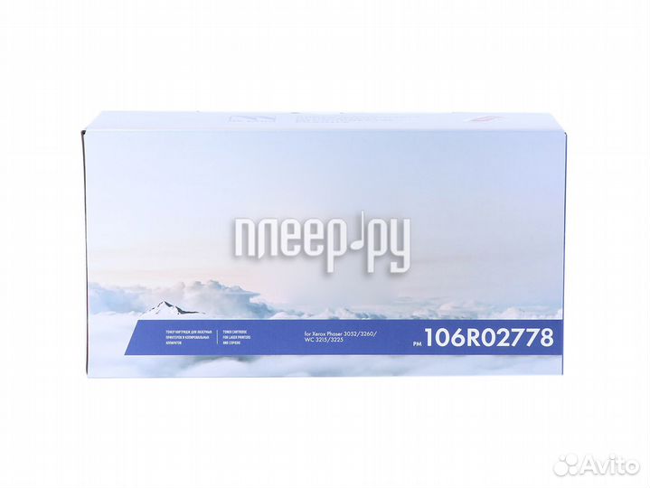 NV Print T106R02778 для Xerox Phaser 3052/3260