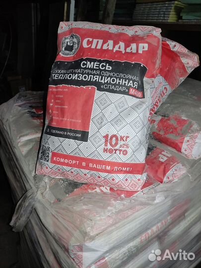 Спадар - теплый фасад для вашего дома